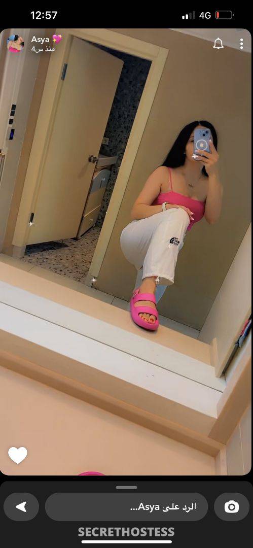 Lamees Escort Amman Blonde Shaved Pussy