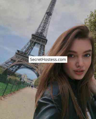 Alisha 22Yrs Old Escort 47KG 165CM Tall Paris Image - 2