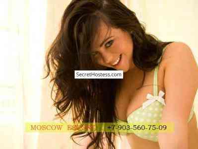 Marina 26Yrs Old Escort 50KG 170CM Tall Moscow Image - 0