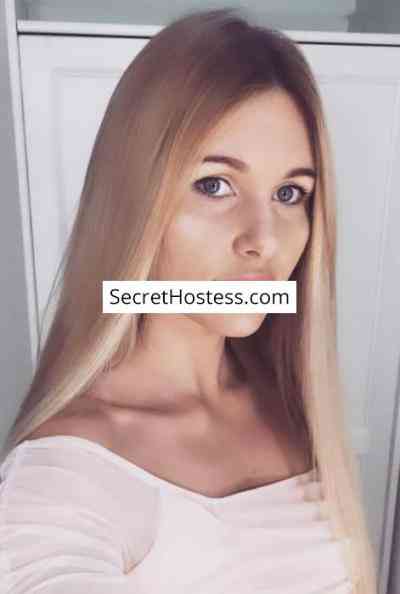 Julia 23Yrs Old Escort 54KG 172CM Tall Moscow Image - 1