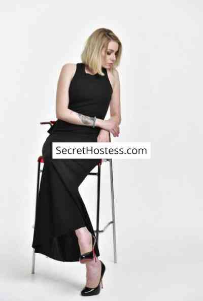 26 year old European Escort in Moscow Karina, Independent