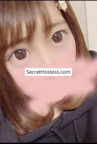 21 year old Asian Escort in Tokyo Su, Agency