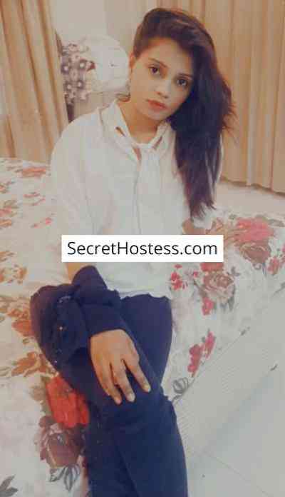 Rakhi 21Yrs Old Escort 48KG 167CM Tall Muscat Image - 1