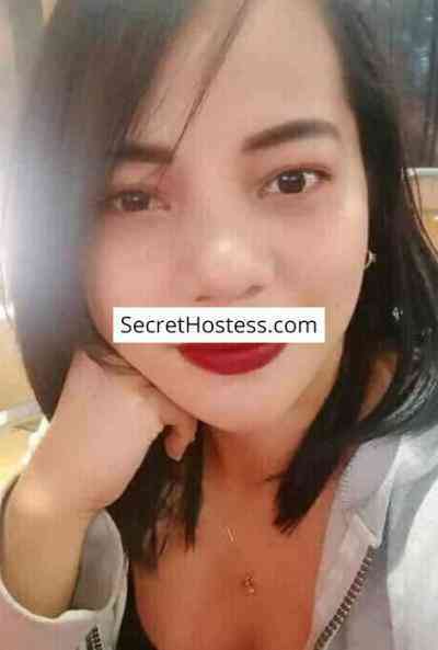 29 year old Asian Escort in Angeles City Kitty, Agency