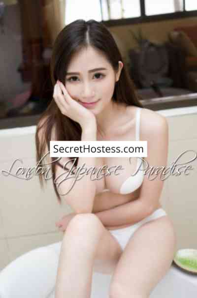 Clair 26Yrs Old Escort 50KG 162CM Tall London Image - 2