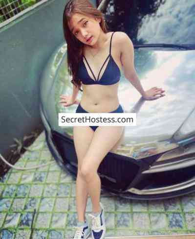 23 Year Old Asian Escort Makati Brown Hair Black eyes - Image 3