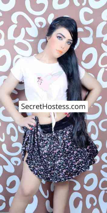 Alina 24Yrs Old Escort 52KG 164CM Tall Doha Image - 0
