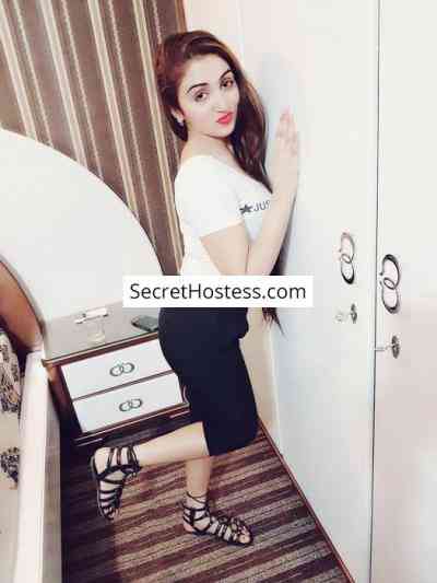 Ayza 25Yrs Old Escort 46KG 168CM Tall Manama Image - 4