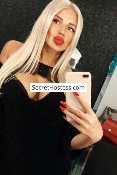 Sweet Candy 26Yrs Old Escort 55KG 170CM Tall Kiev Image - 5