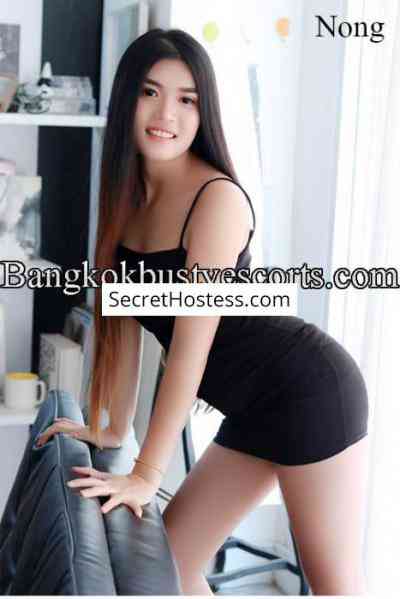 Nong 22Yrs Old Escort 50KG 158CM Tall Bangkok Image - 1