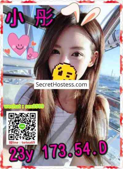 Taiwan Tina Escorts 24Yrs Old Escort 44KG 169CM Tall Taipei Image - 3