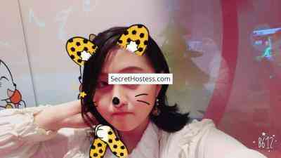 Therese 24Yrs Old Escort 50KG 160CM Tall Seoul Image - 4