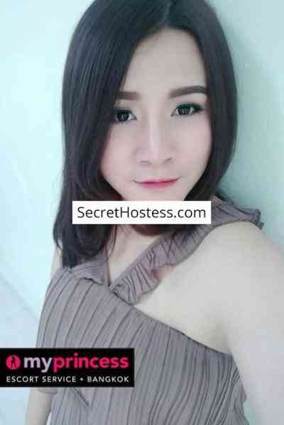 Panpan 23Yrs Old Escort 55KG 168CM Tall Bangkok Image - 10