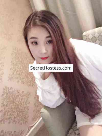 24 Year Old Asian Escort Riyadh Brown Hair Brown eyes - Image 1