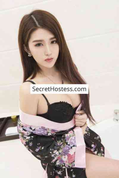 Libby 21Yrs Old Escort 51KG 168CM Tall Riyadh Image - 0