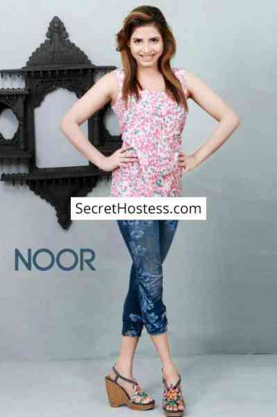 Noor 24Yrs Old Escort 57KG 165CM Tall Doha Image - 0