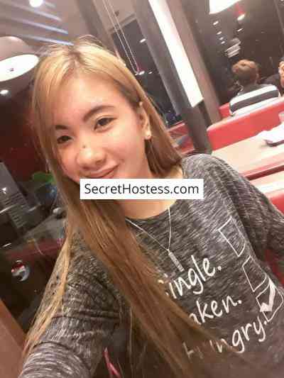 25 Year Old Asian Escort Makati Blonde Brown eyes - Image 1