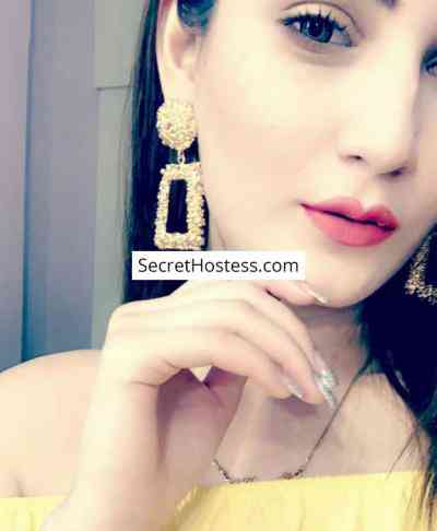 Maliha 23Yrs Old Escort 52KG 163CM Tall Islamabad Image - 0