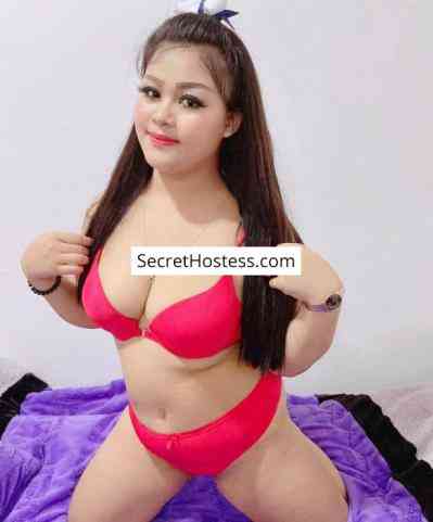 Sara 22Yrs Old Escort 60KG 160CM Tall Muscat Image - 0