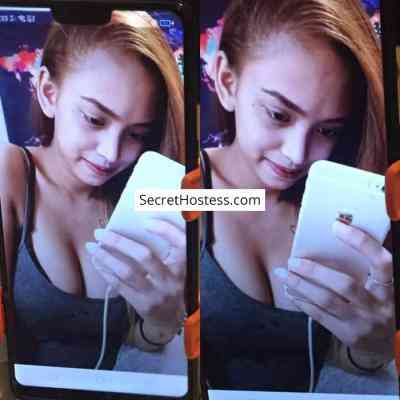 Lupe 23Yrs Old Escort 40KG 155CM Tall Mandaluyong Image - 0