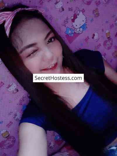 21 Year Old Asian Escort Manila Brown Hair Black eyes - Image 2