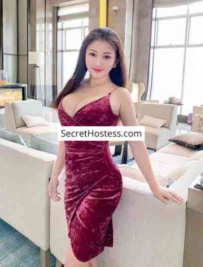 Lisa 23Yrs Old Escort 64KG 168CM Tall Riyadh Image - 3