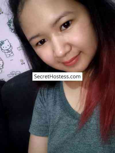 21 Year Old Asian Escort Quezon City Black Hair Black eyes - Image 1