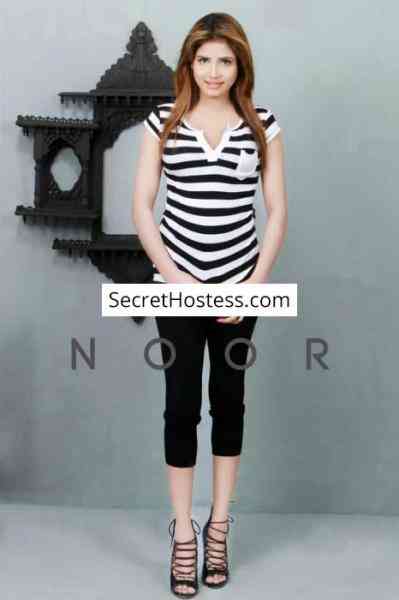 Noor 24Yrs Old Escort 57KG 165CM Tall Doha Image - 3