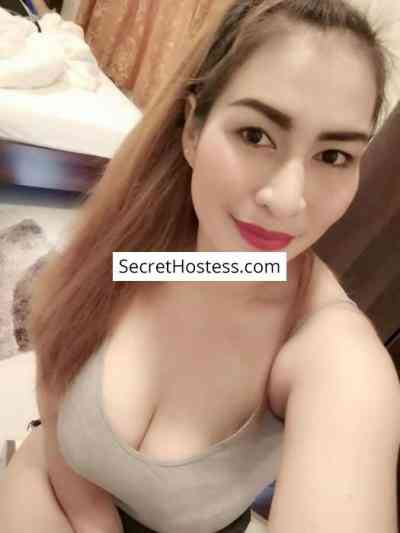 Haifa 26Yrs Old Escort 47KG 152CM Tall Muscat Image - 0