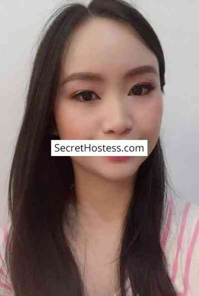 26 year old Asian Escort in City of Paranaque Kuroi, Independent