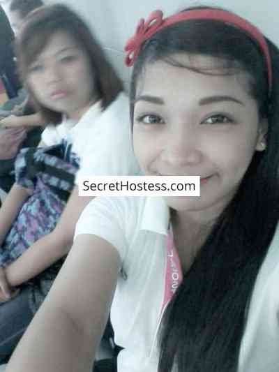 Yhen 24Yrs Old Escort 45KG 140CM Tall Manila Image - 1