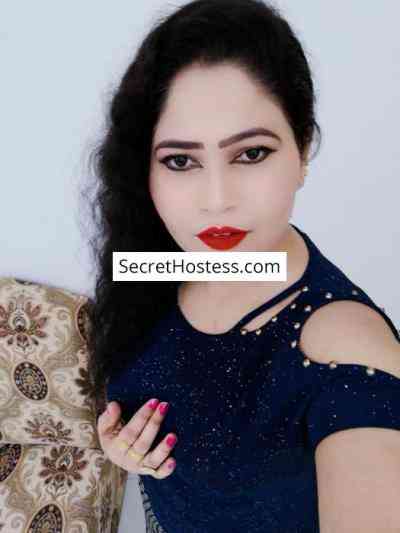 Komal 24Yrs Old Escort 51KG 168CM Tall Muscat Image - 0