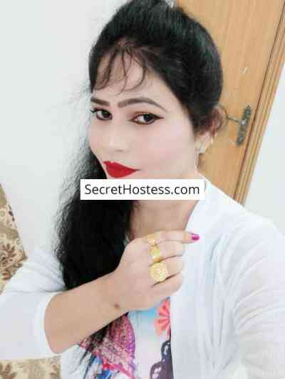 Komal 24Yrs Old Escort 51KG 168CM Tall Muscat Image - 1