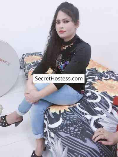 Komal 24Yrs Old Escort 51KG 168CM Tall Muscat Image - 2