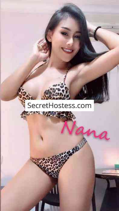 Nana 22Yrs Old Escort 47KG 159CM Tall Muscat Image - 4