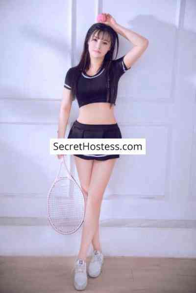 Kiti 23Yrs Old Escort 66KG 167CM Tall Riyadh Image - 4