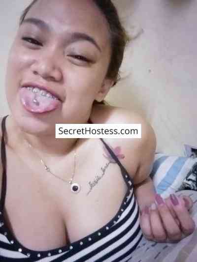 25 Year Old Asian Escort Manila Blonde Brown eyes - Image 1