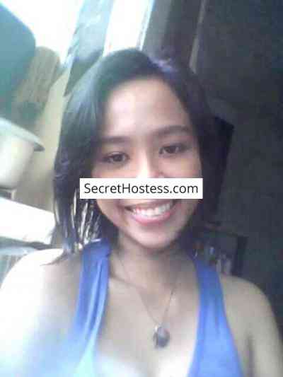 Mau Antonia 24Yrs Old Escort 48KG 162CM Tall Quezon City Image - 9