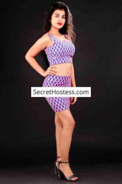 Hinna 21Yrs Old Escort 43KG 133CM Tall Muscat Image - 0