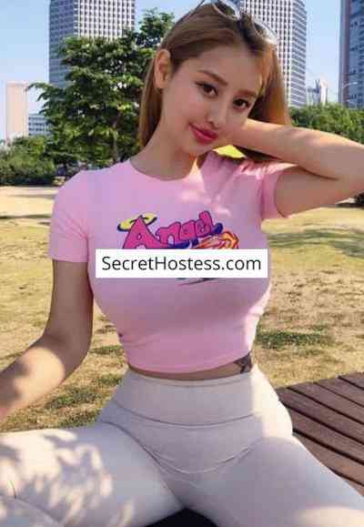 Coco 23Yrs Old Escort 51KG 167CM Tall Riyadh Image - 5