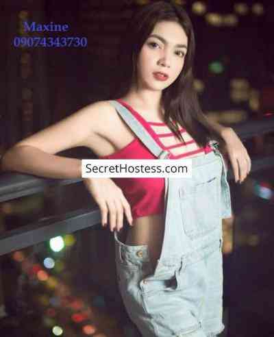 Maxine 24Yrs Old Escort 48KG 159CM Tall Makati Image - 3
