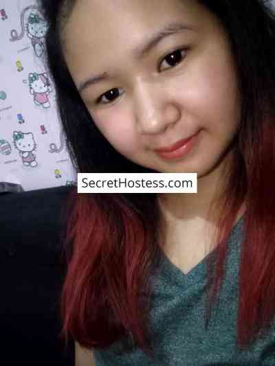 21 year old Asian Escort in Quezon City Leah, Independent
