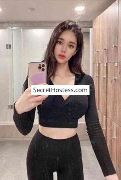 24 Year Old Asian Escort Riyadh Brown Hair Black eyes - Image 9