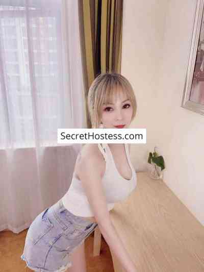 22 Year Old Asian Escort Riyadh Blonde Black eyes - Image 6