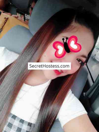 21 Year Old Asian Escort Manila Brown Hair Black eyes - Image 4