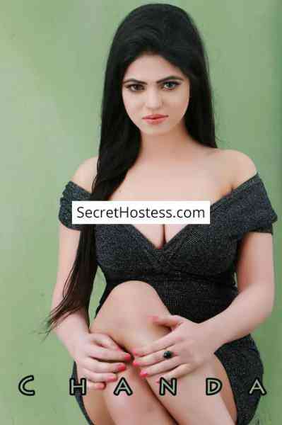 27 Year Old Asian Escort Doha Blonde Black eyes - Image 9