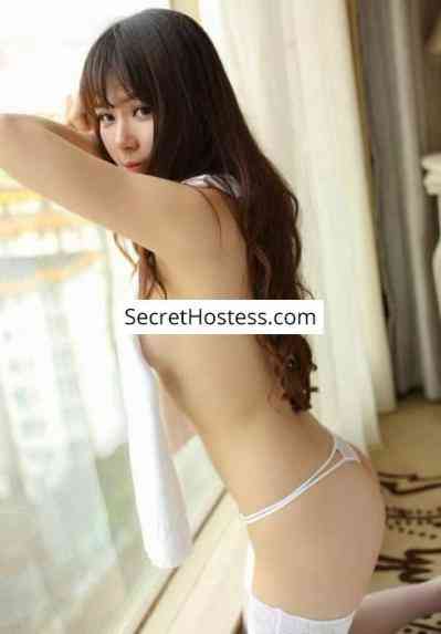 19 year old Asian Escort in Gombak Ice, Agency