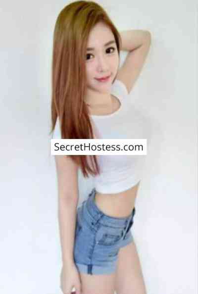 21 year old Asian Escort in Kuala Lumpur Ramy, Agency