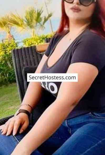 Oumaima 23Yrs Old Escort 86KG 177CM Tall Rabat Image - 1