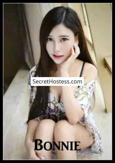 Bonnie 19Yrs Old Escort 51KG 173CM Tall Putrajaya Image - 1